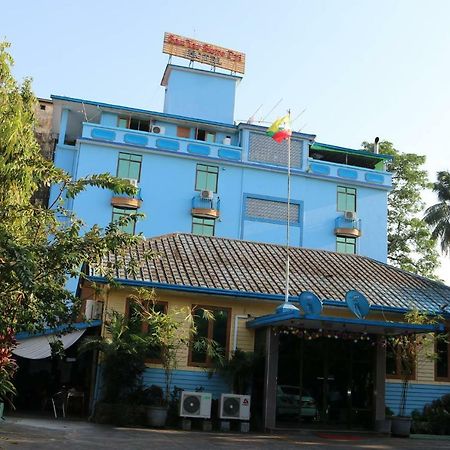 San Yar Shwe Pyi Hotel Rangoon Eksteriør billede