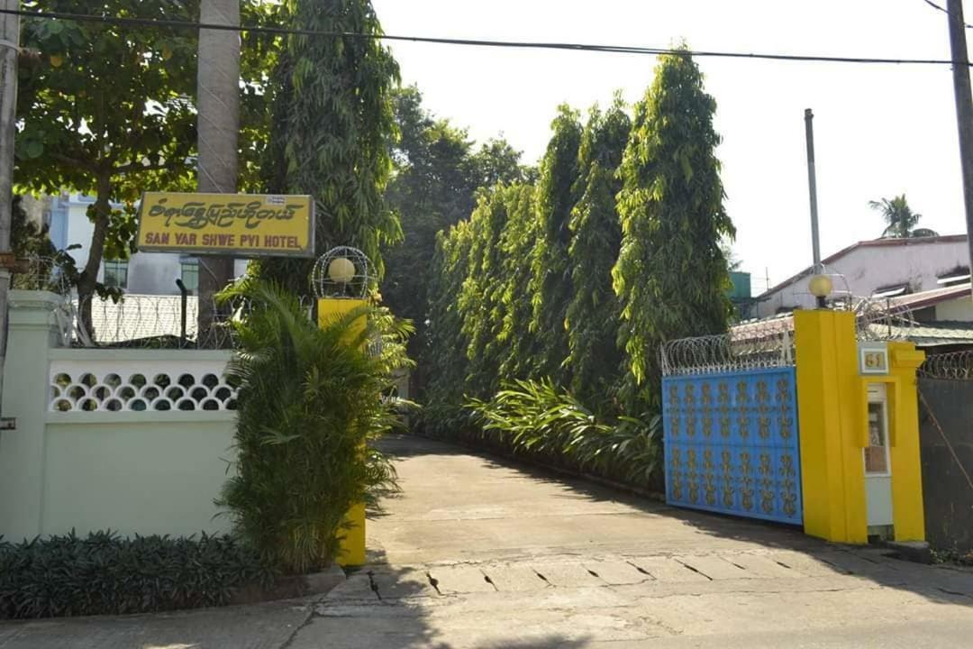 San Yar Shwe Pyi Hotel Rangoon Eksteriør billede