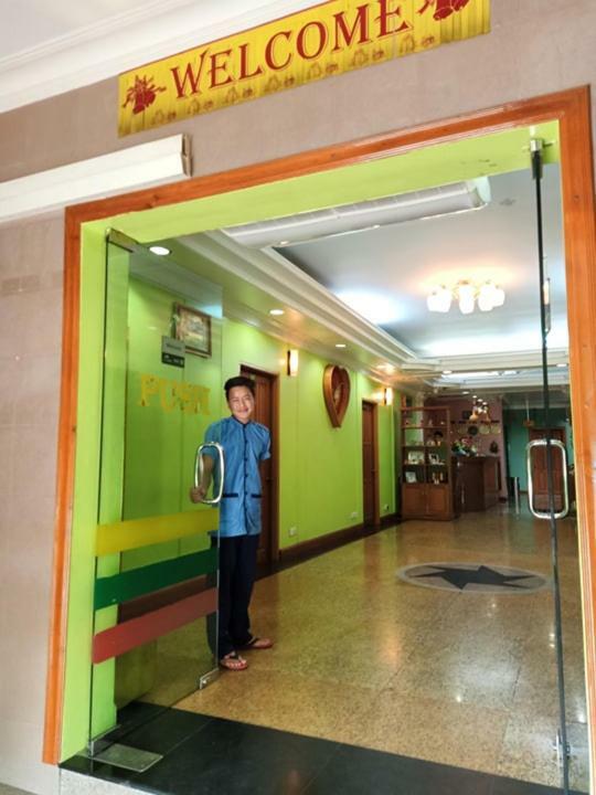 San Yar Shwe Pyi Hotel Rangoon Eksteriør billede